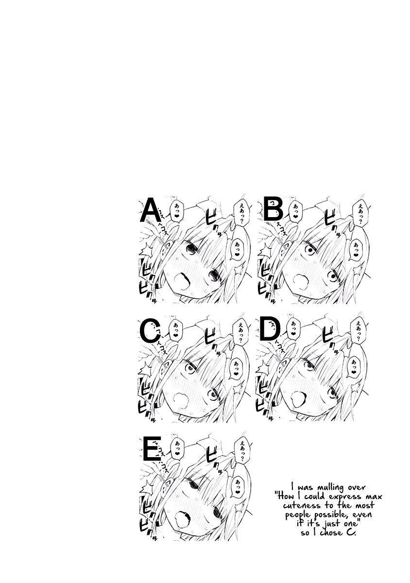 Page 17 of Chapter 50
