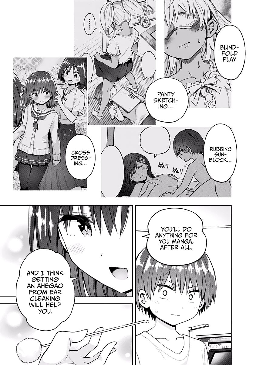 Page 3 of Chapter 51