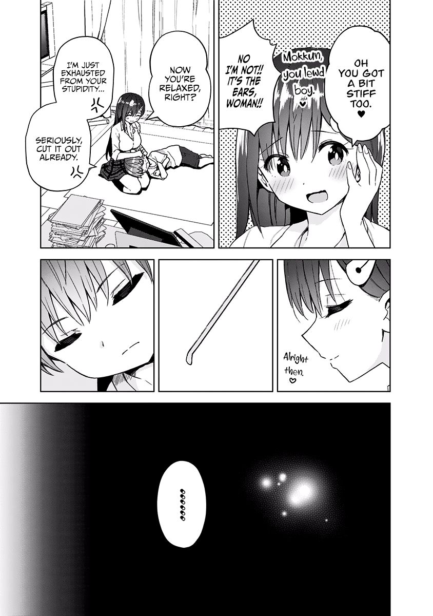 Page 7 of Chapter 51