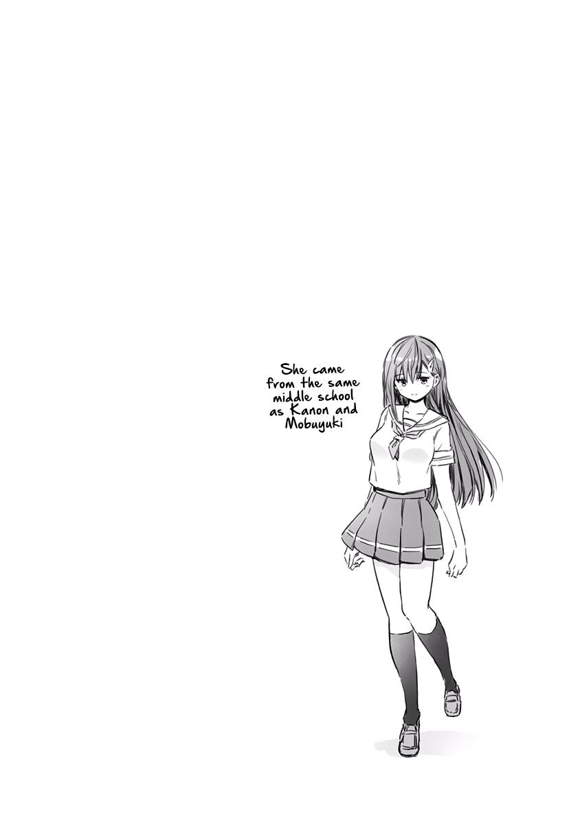 Page 14 of Chapter 51