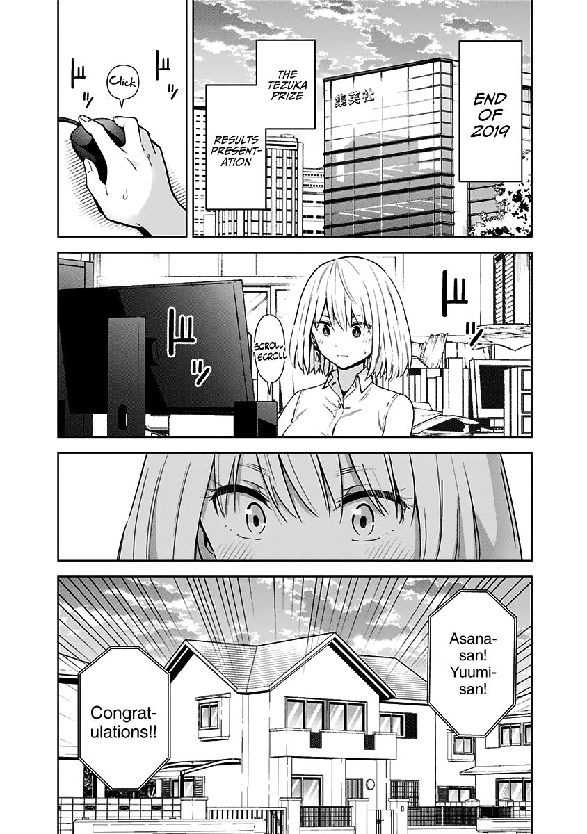 Page 3 of Chapter 52
