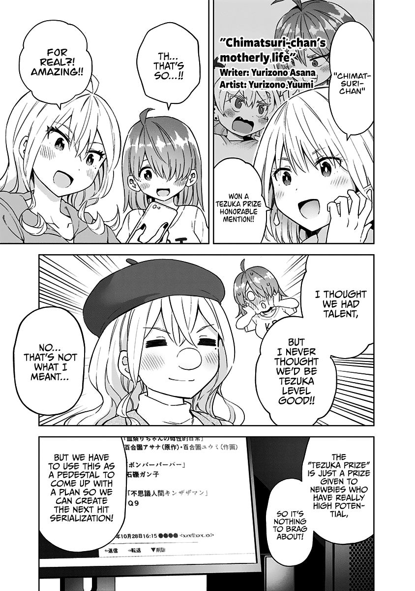 Page 4 of Chapter 52