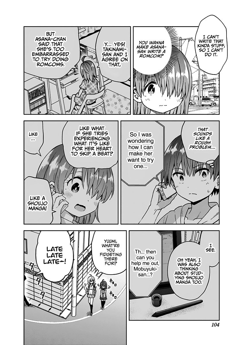 Page 7 of Chapter 52