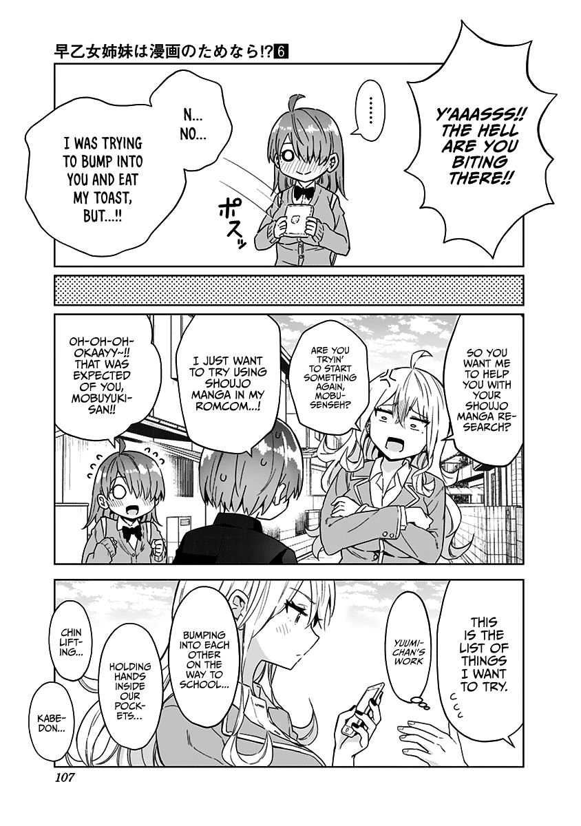 Page 10 of Chapter 52