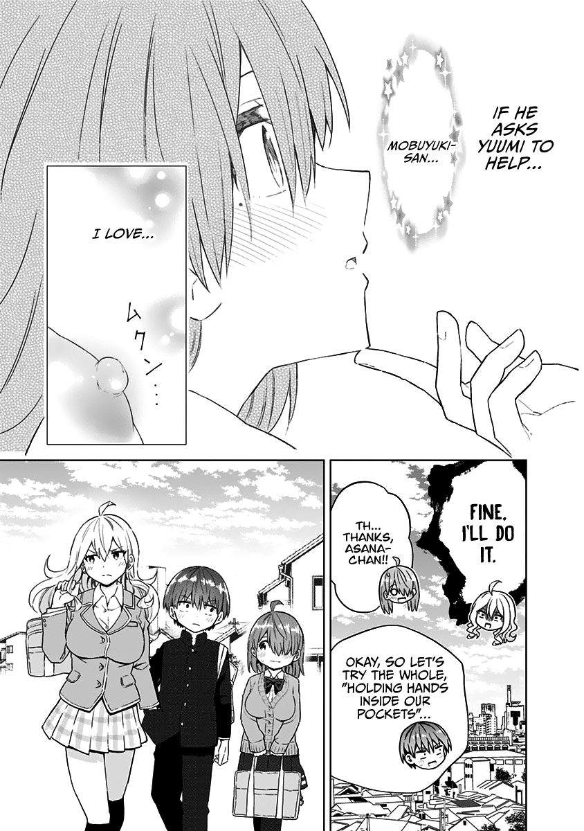Page 12 of Chapter 52