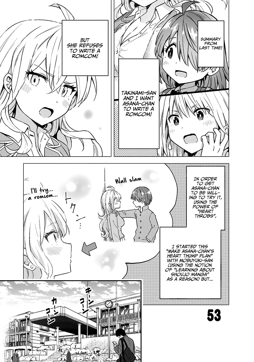 Page 2 of Chapter 53