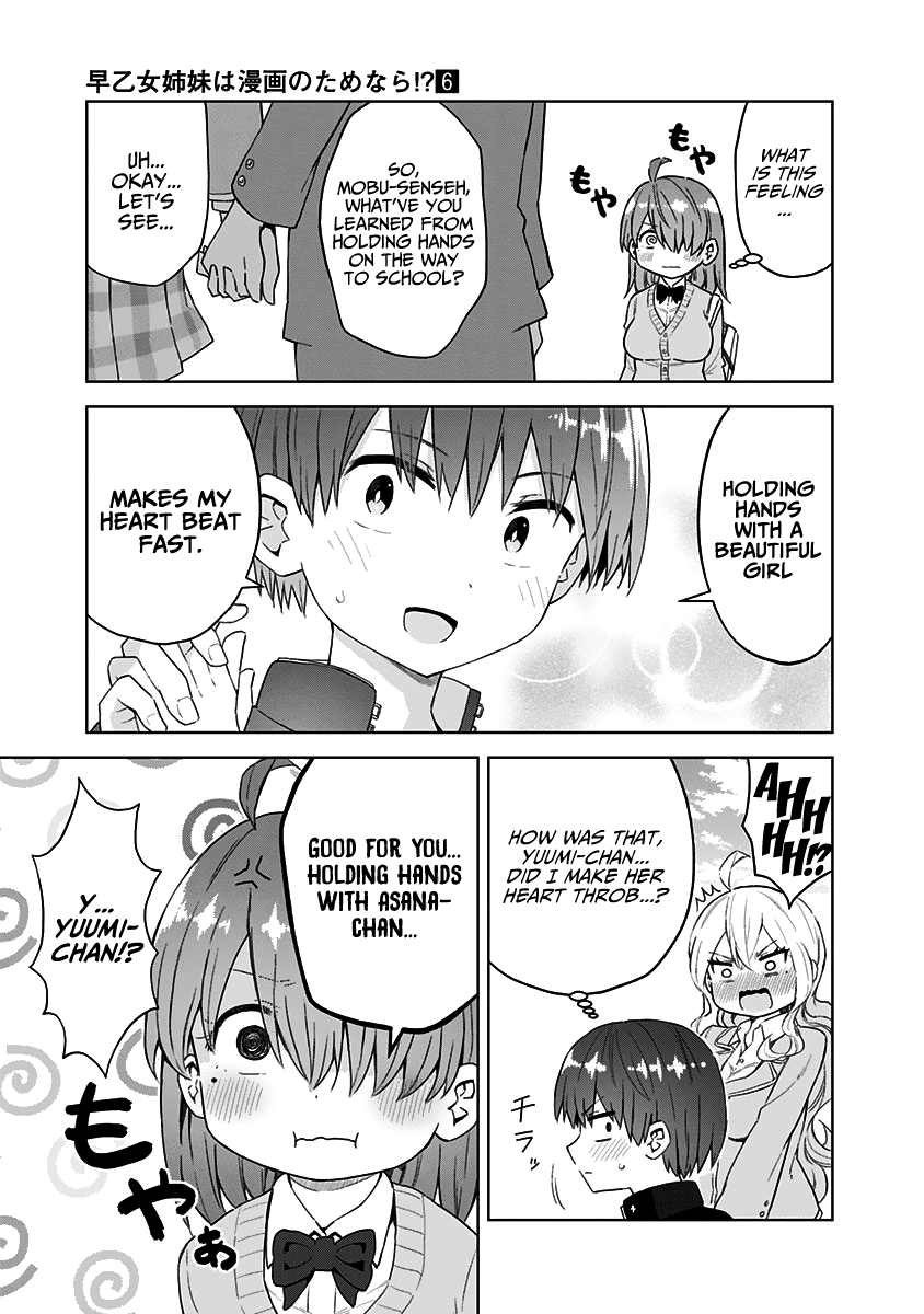 Page 4 of Chapter 53