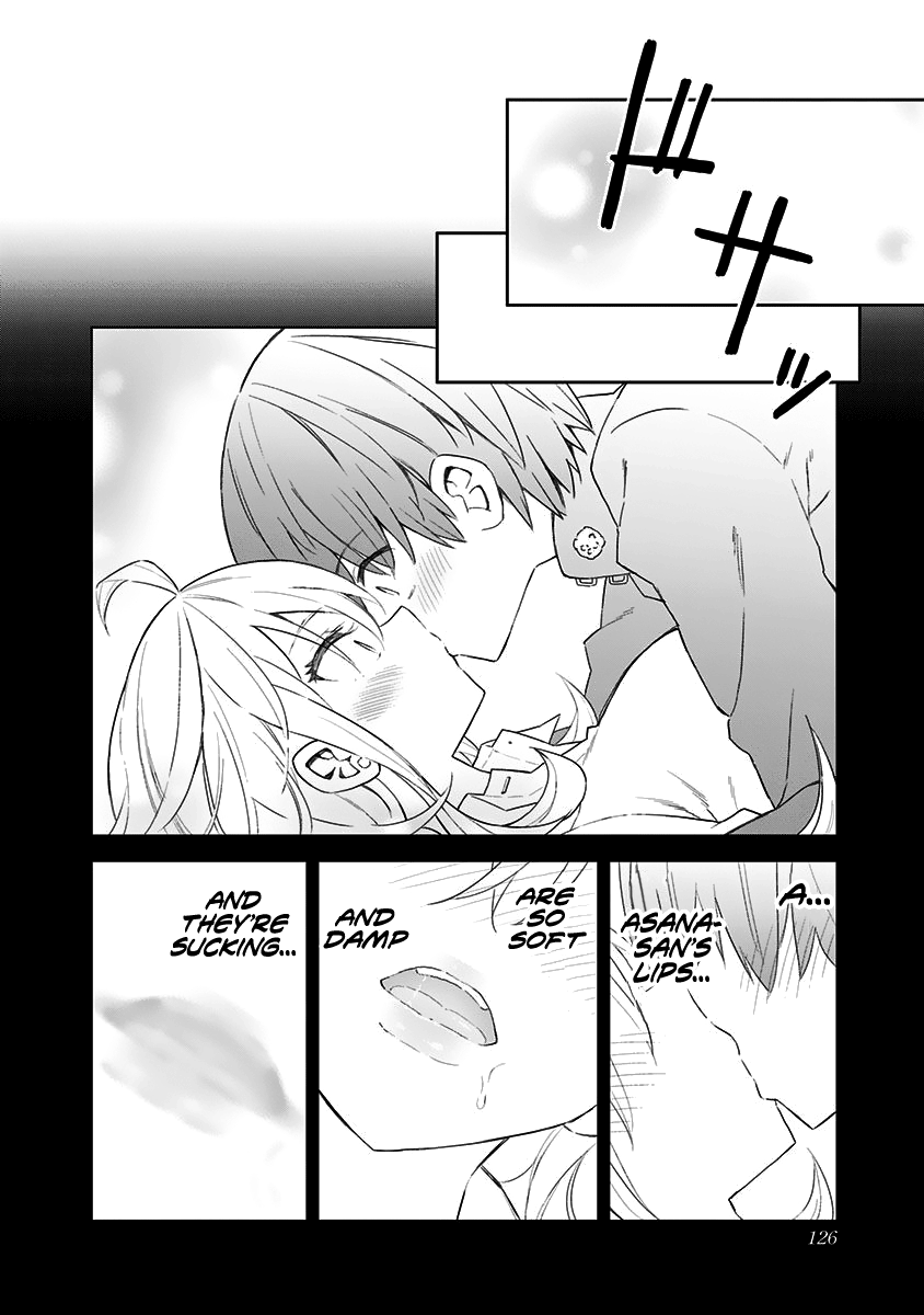 Page 15 of Chapter 53