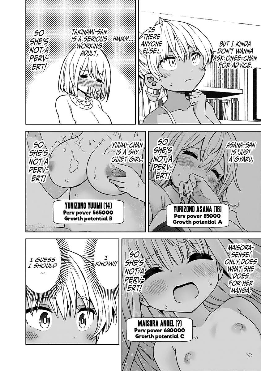 Page 7 of Chapter 55