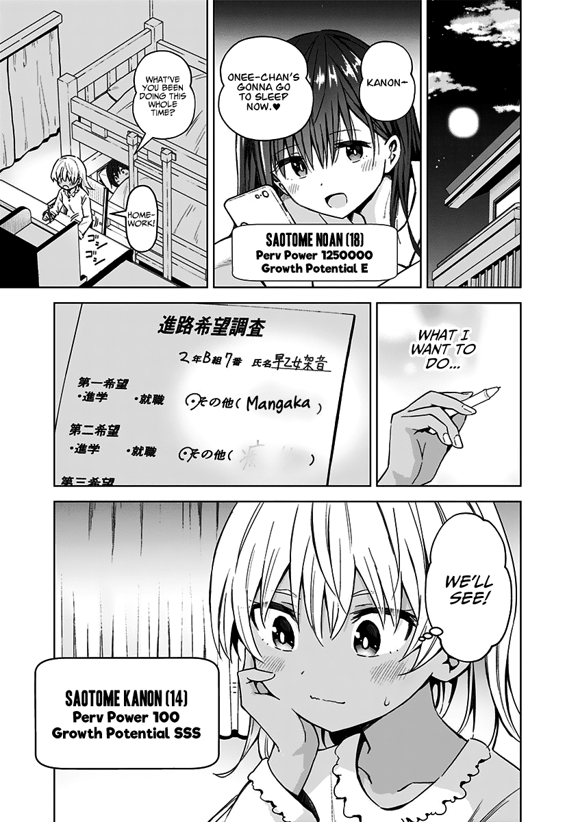 Page 16 of Chapter 55
