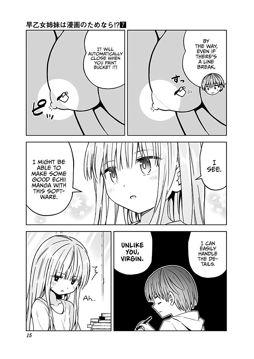 Page 16 of Chapter 56