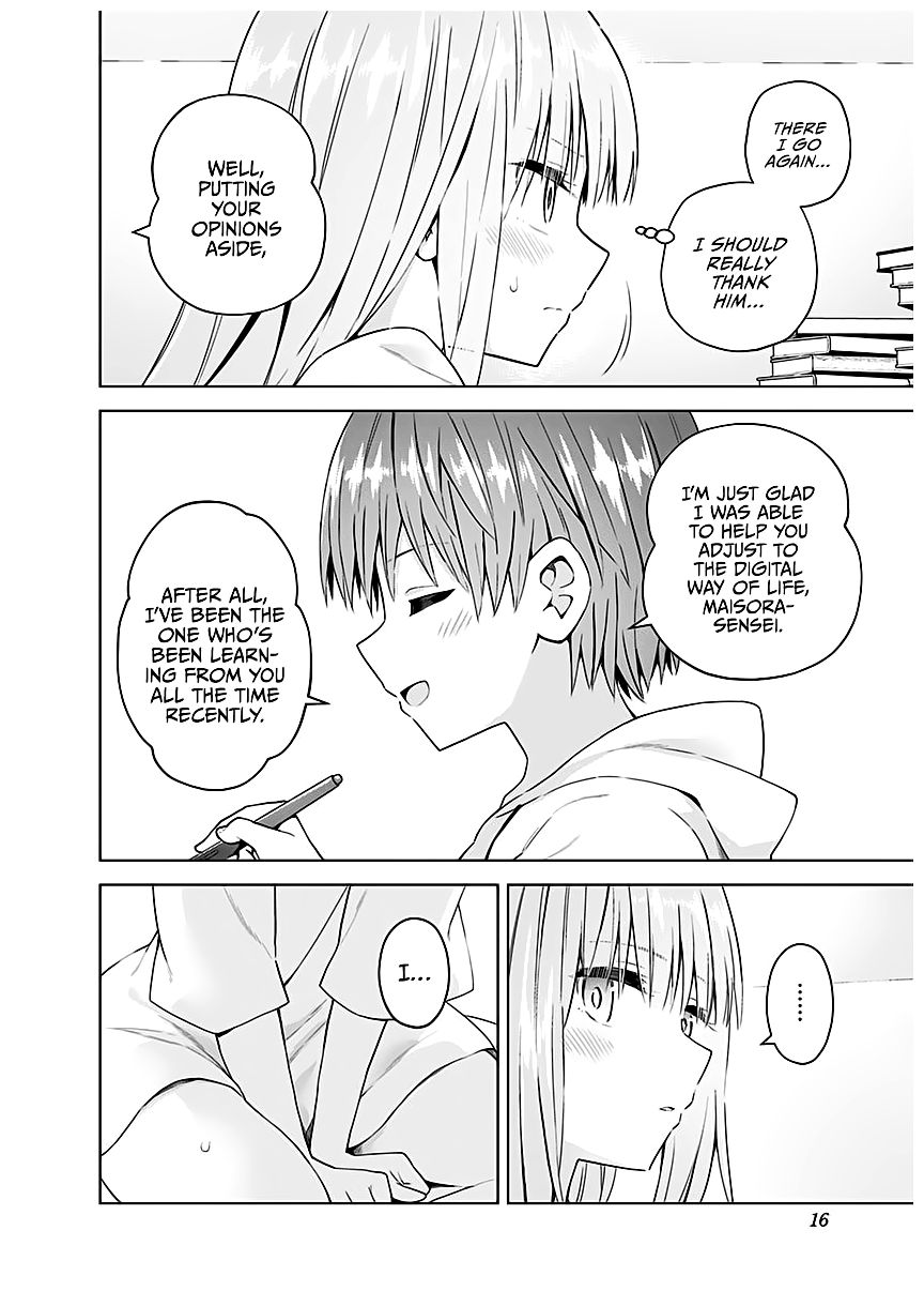 Page 17 of Chapter 56