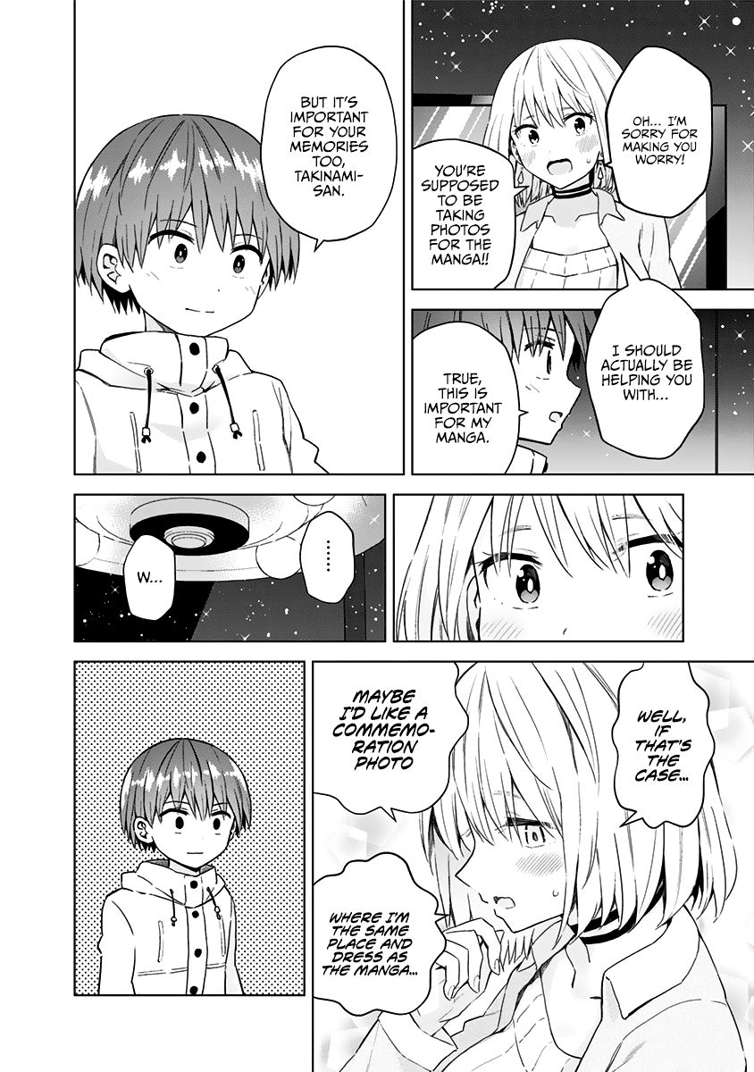 Page 13 of Chapter 57