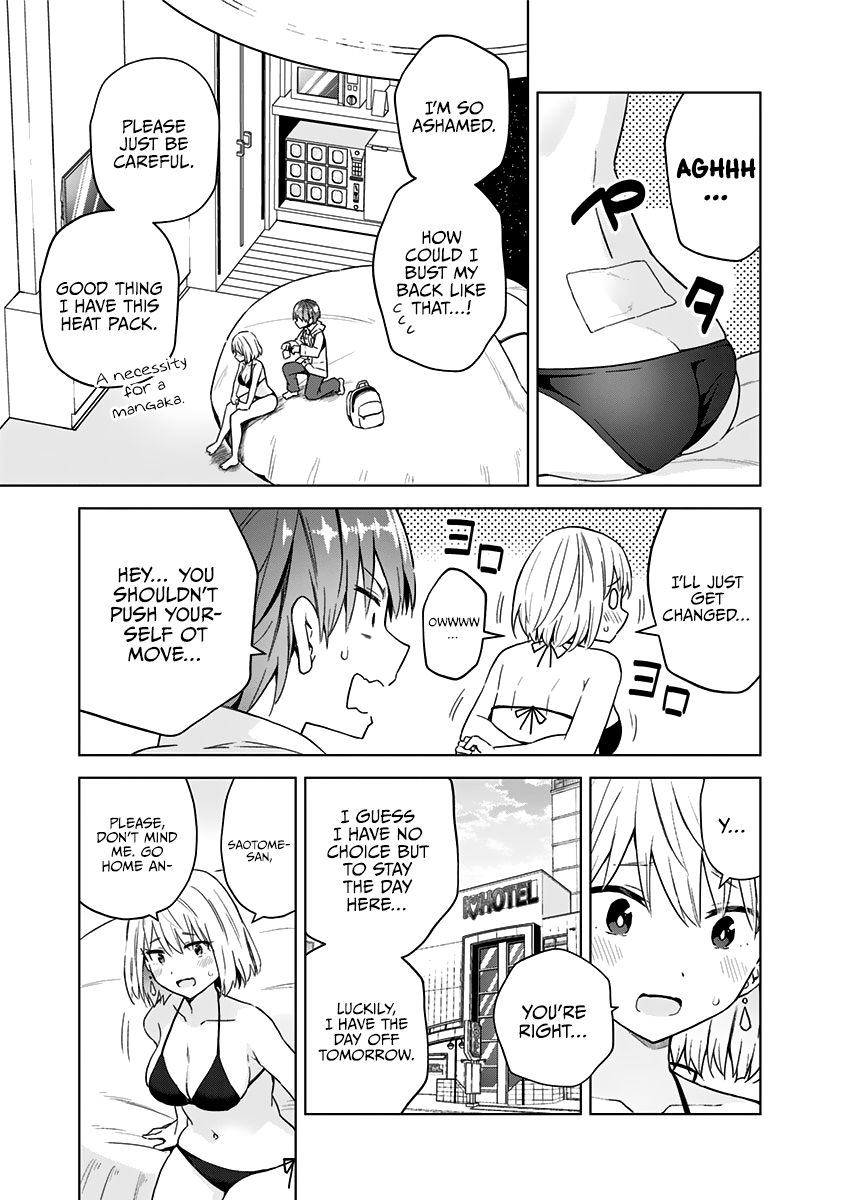Page 17 of Chapter 57