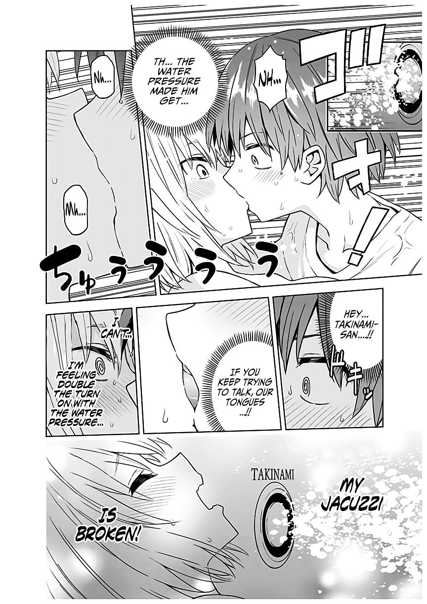 Page 11 of Chapter 58