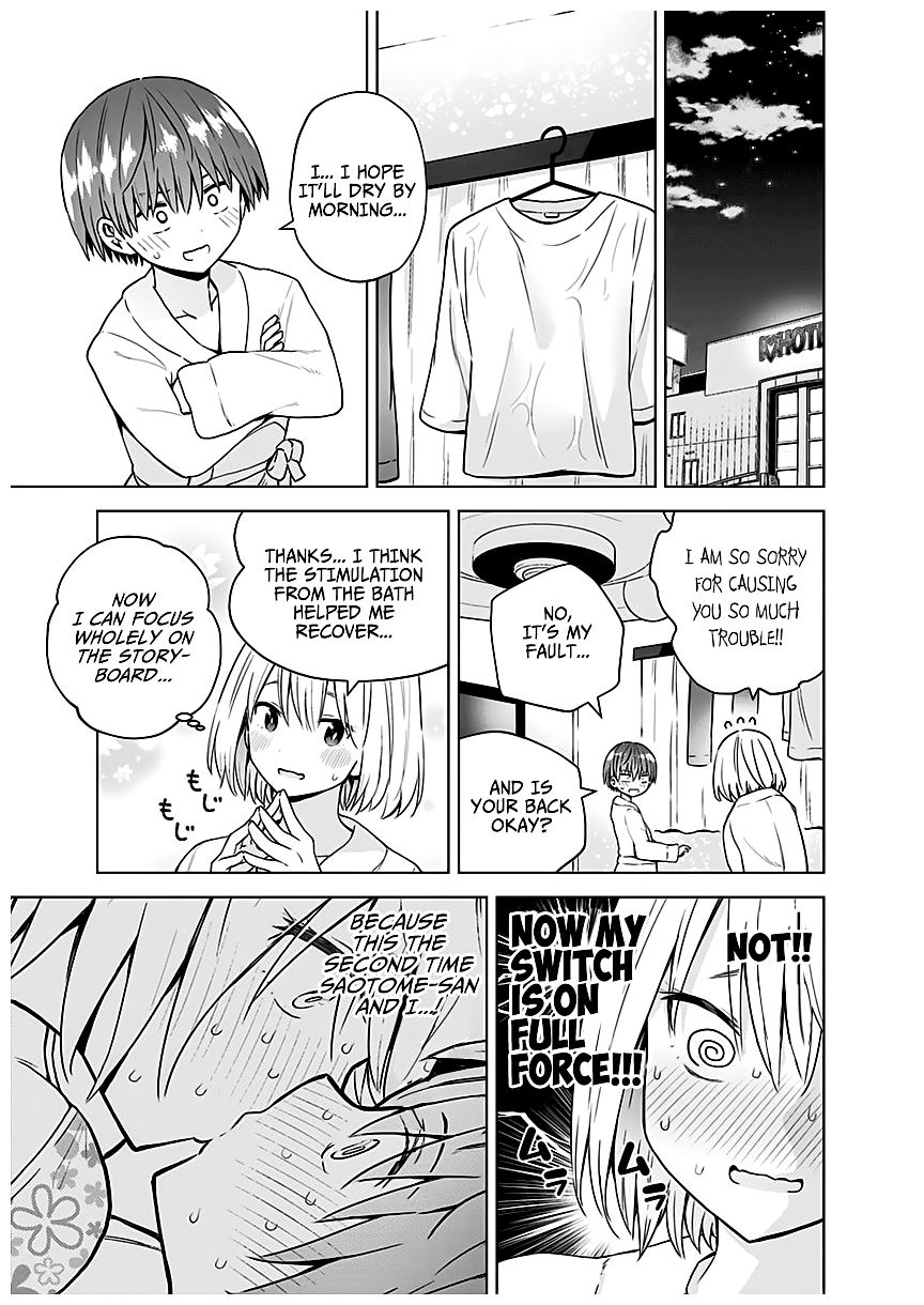 Page 12 of Chapter 58