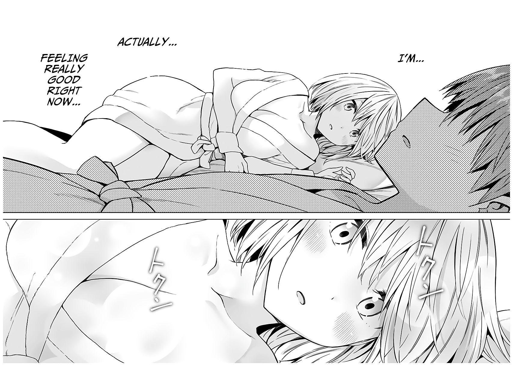 Page 19 of Chapter 58
