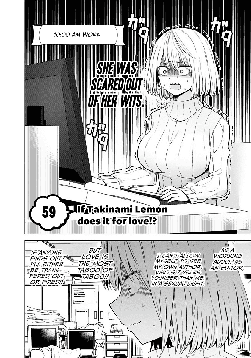 Page 3 of Chapter 59