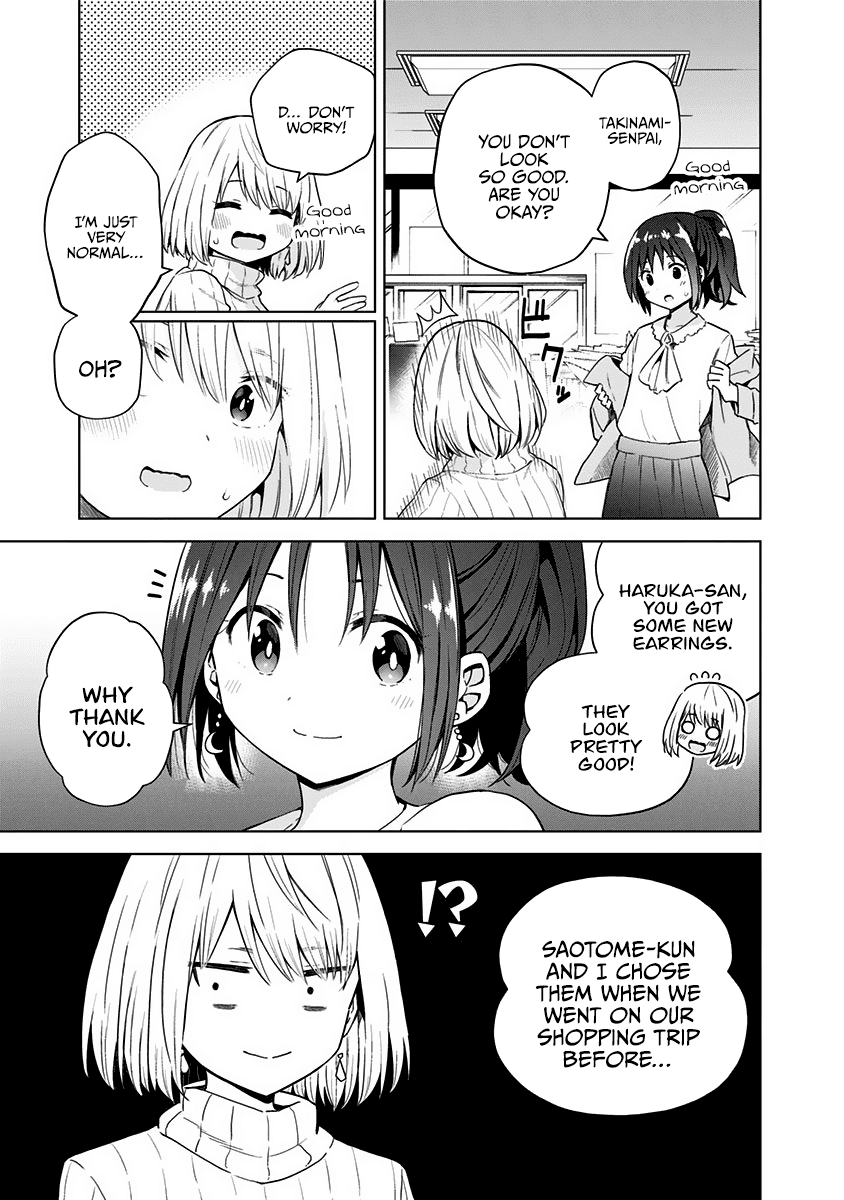 Page 4 of Chapter 59