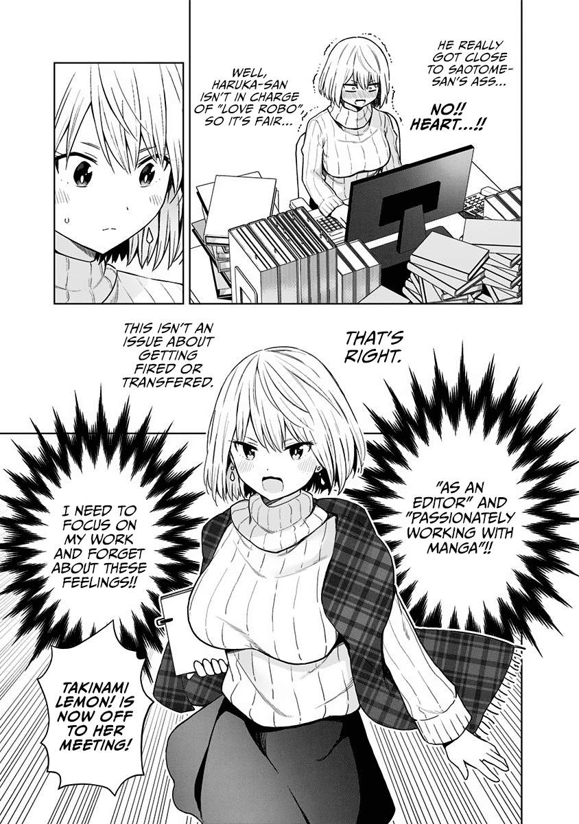 Page 6 of Chapter 59