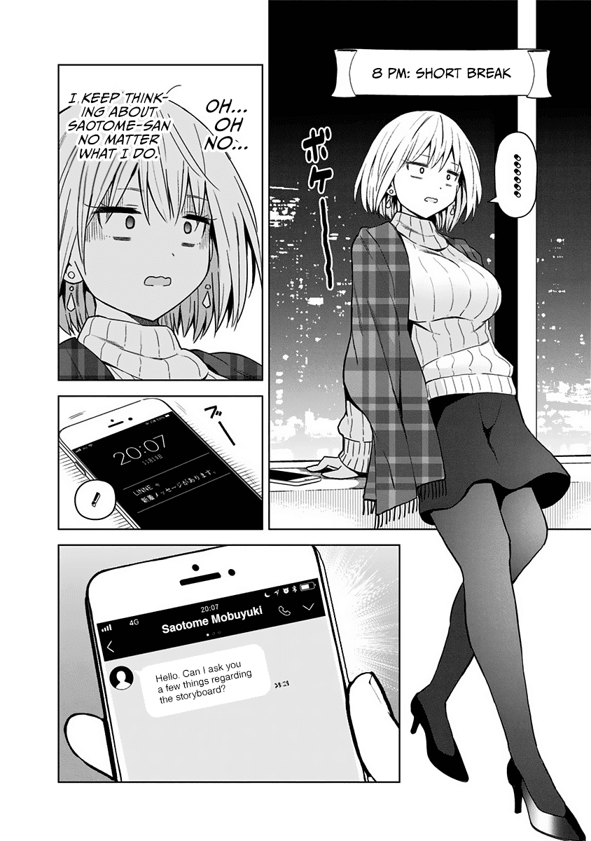 Page 11 of Chapter 59