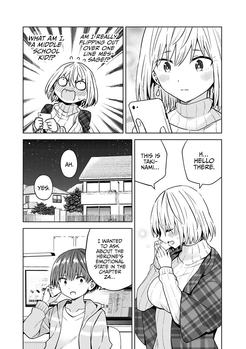 Page 12 of Chapter 59