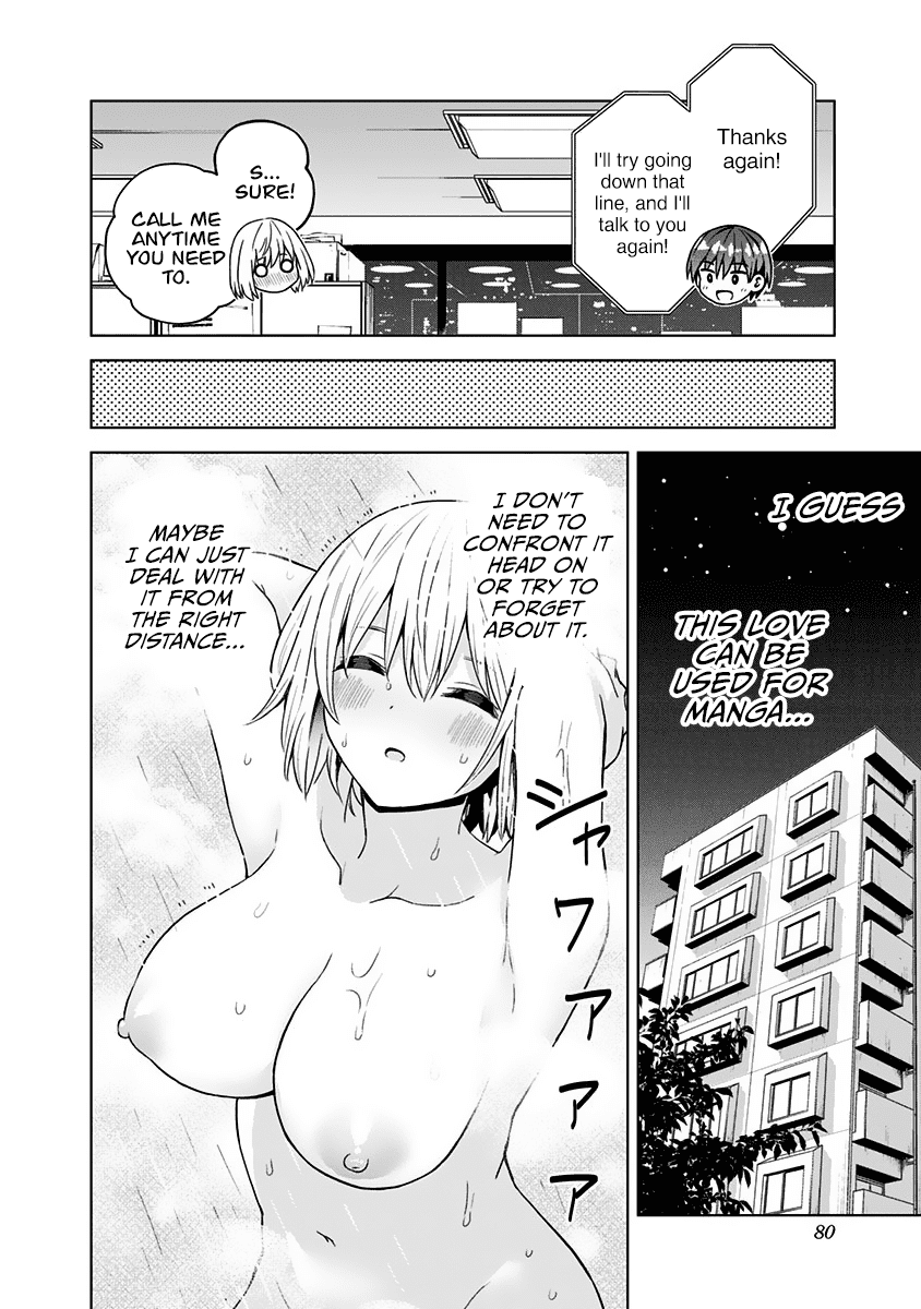 Page 15 of Chapter 59