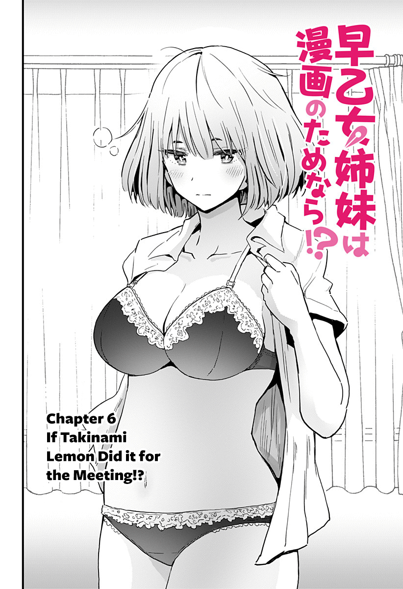 Page 5 of Chapter 6