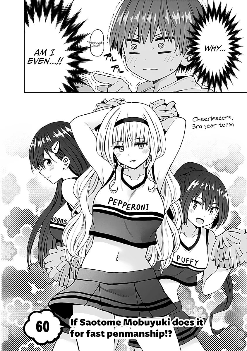 Page 3 of Chapter 60