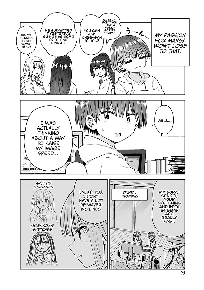 Page 5 of Chapter 60
