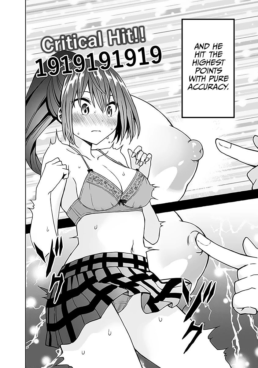 Page 15 of Chapter 60