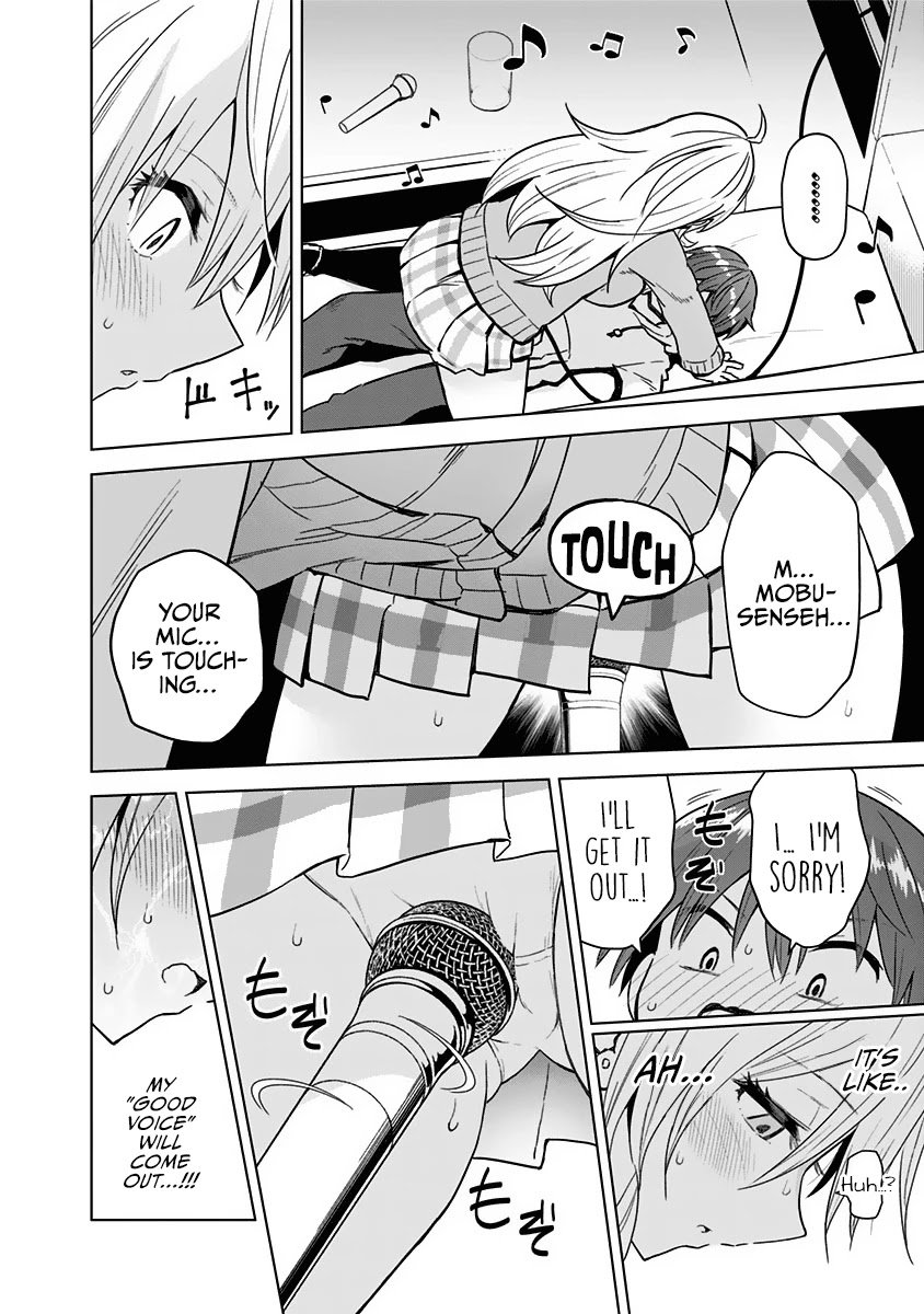 Page 13 of Chapter 62