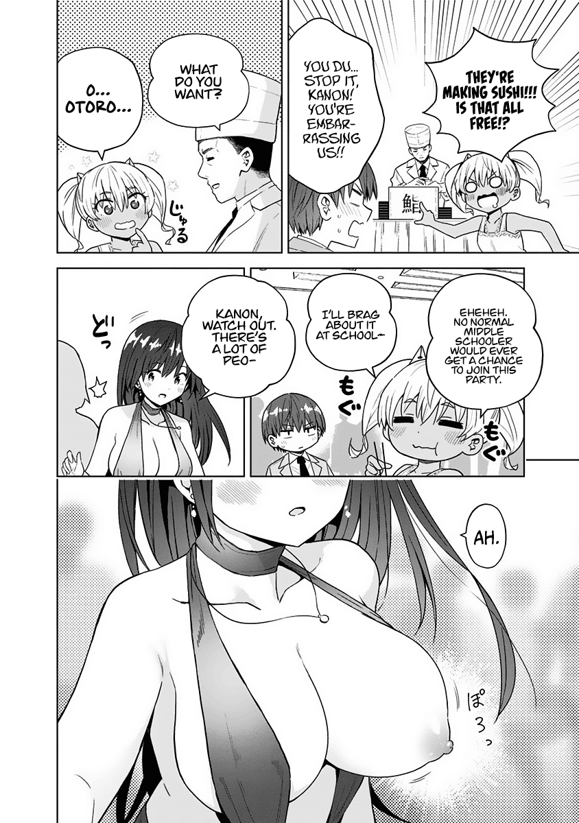 Page 5 of Chapter 63