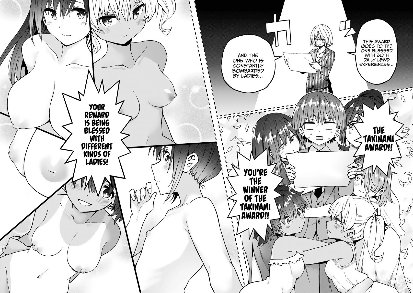 Page 17 of Chapter 63