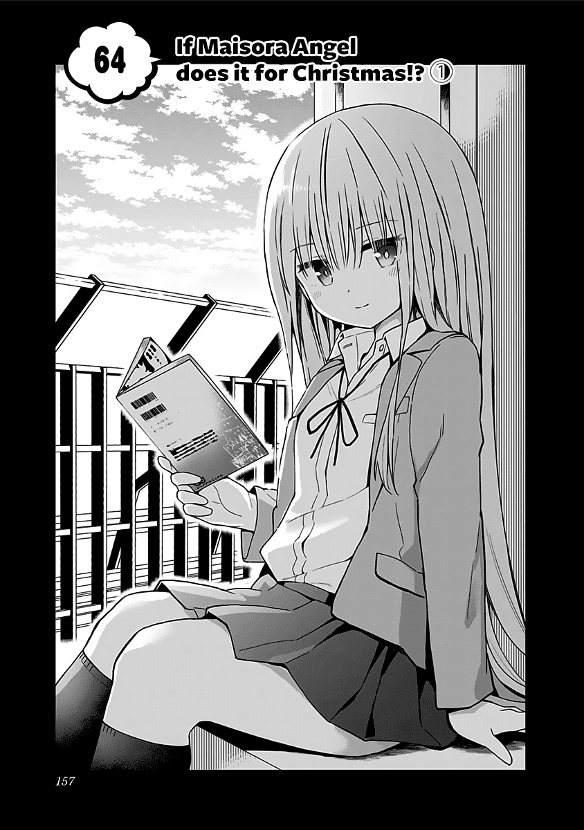 Page 6 of Chapter 64