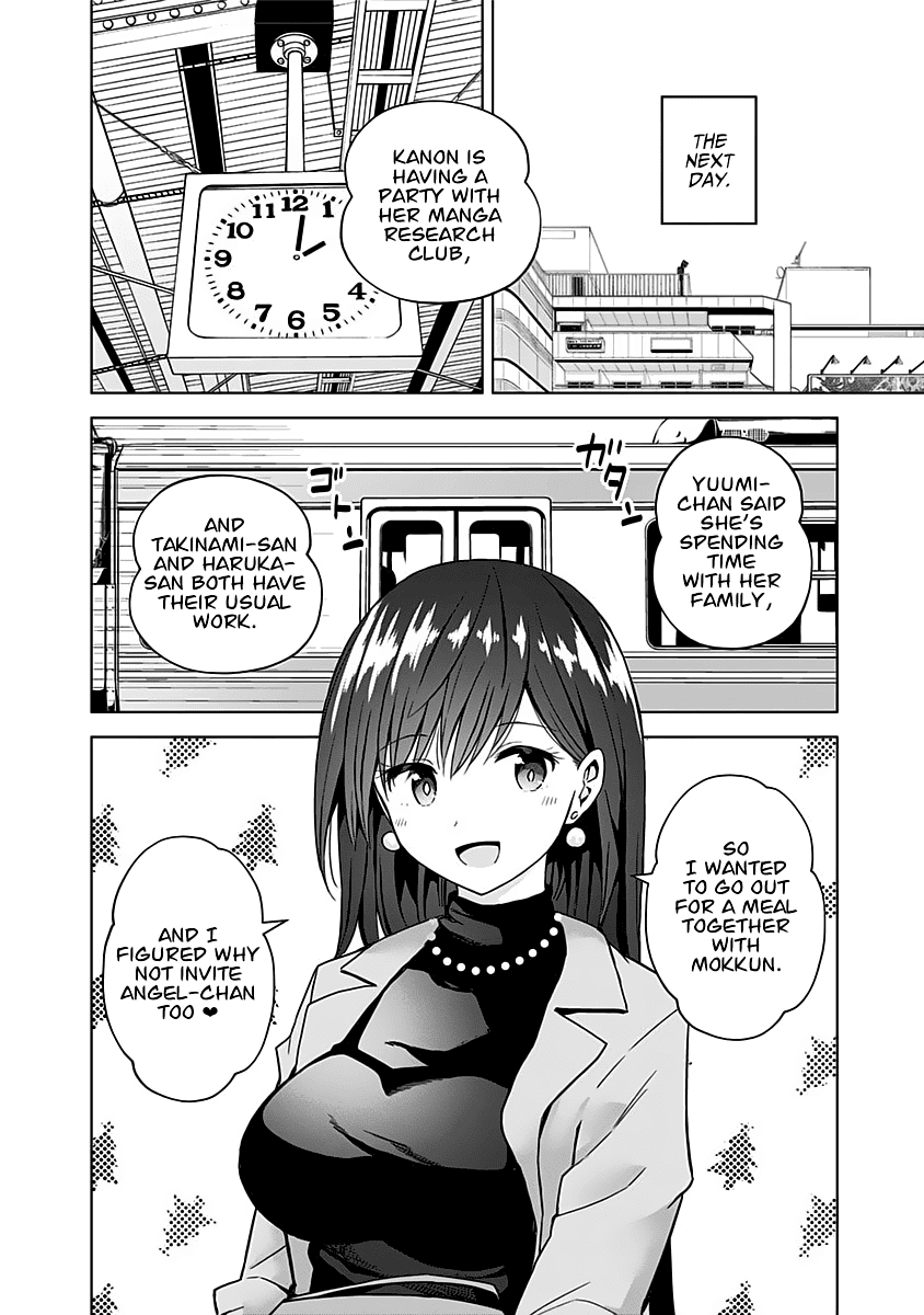 Page 7 of Chapter 64