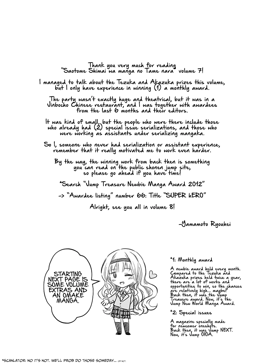 Page 21 of Chapter 64
