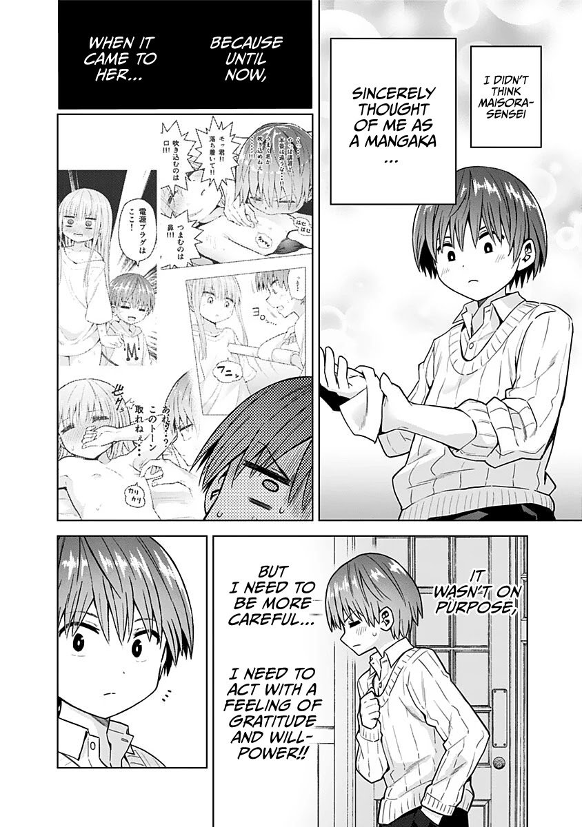 Page 13 of Chapter 65