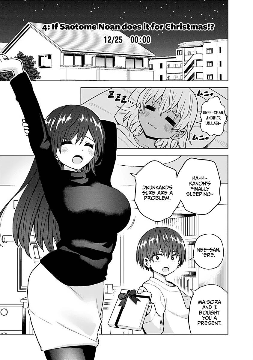 Page 12 of Chapter 66