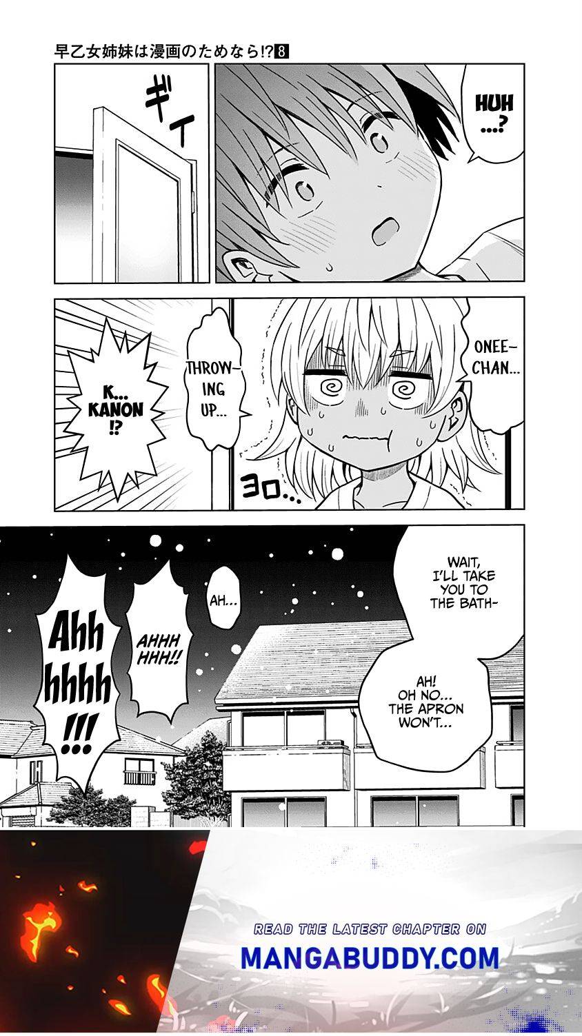 Page 18 of Chapter 66