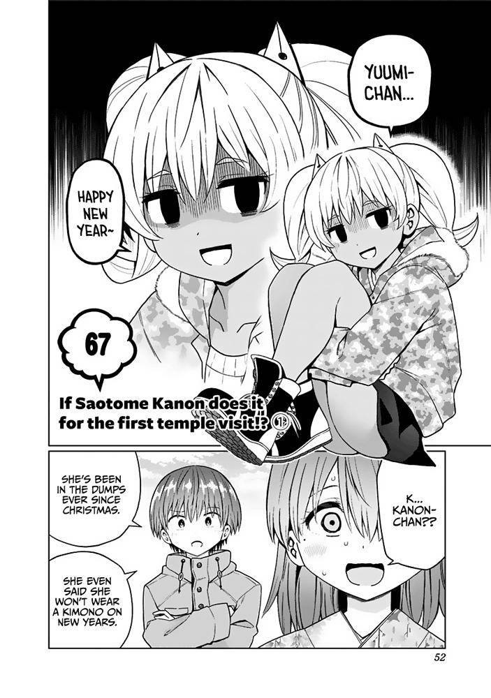 Page 3 of Chapter 67