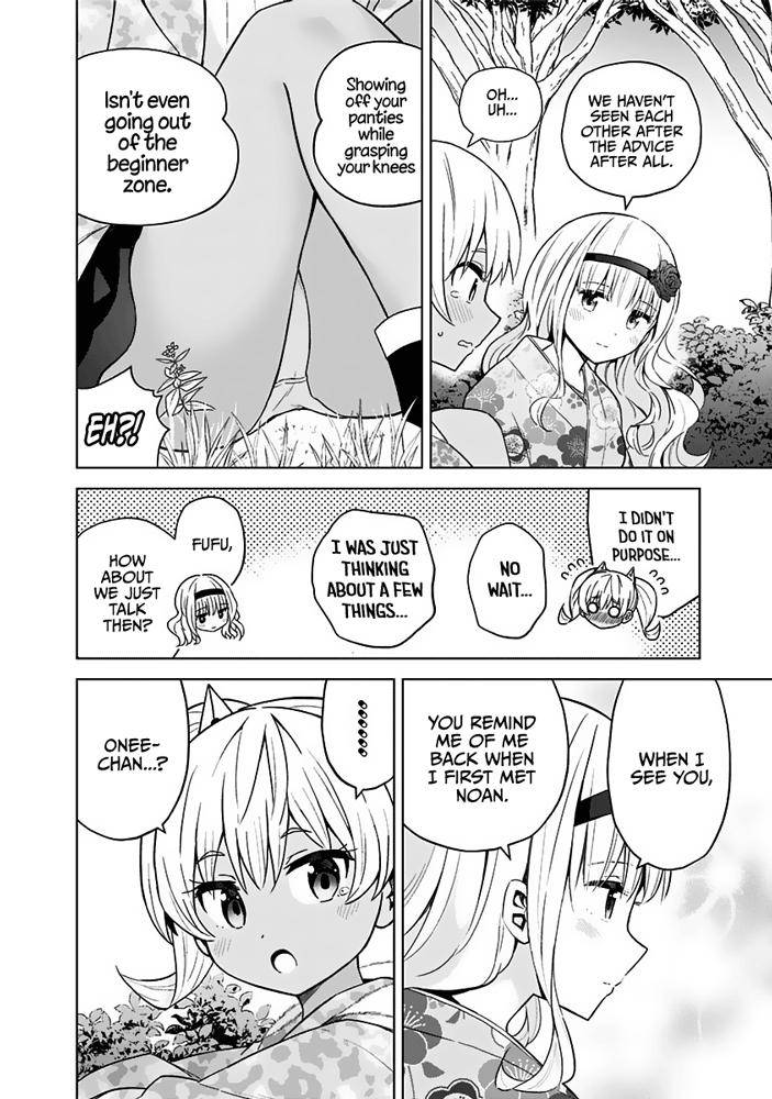 Page 15 of Chapter 67
