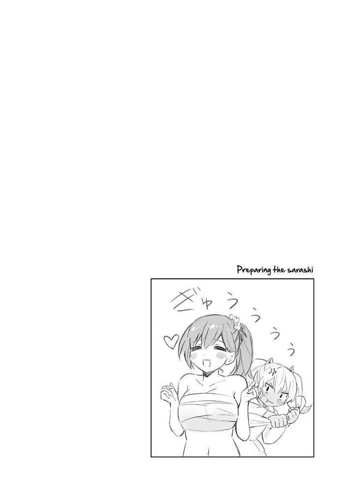 Page 17 of Chapter 67