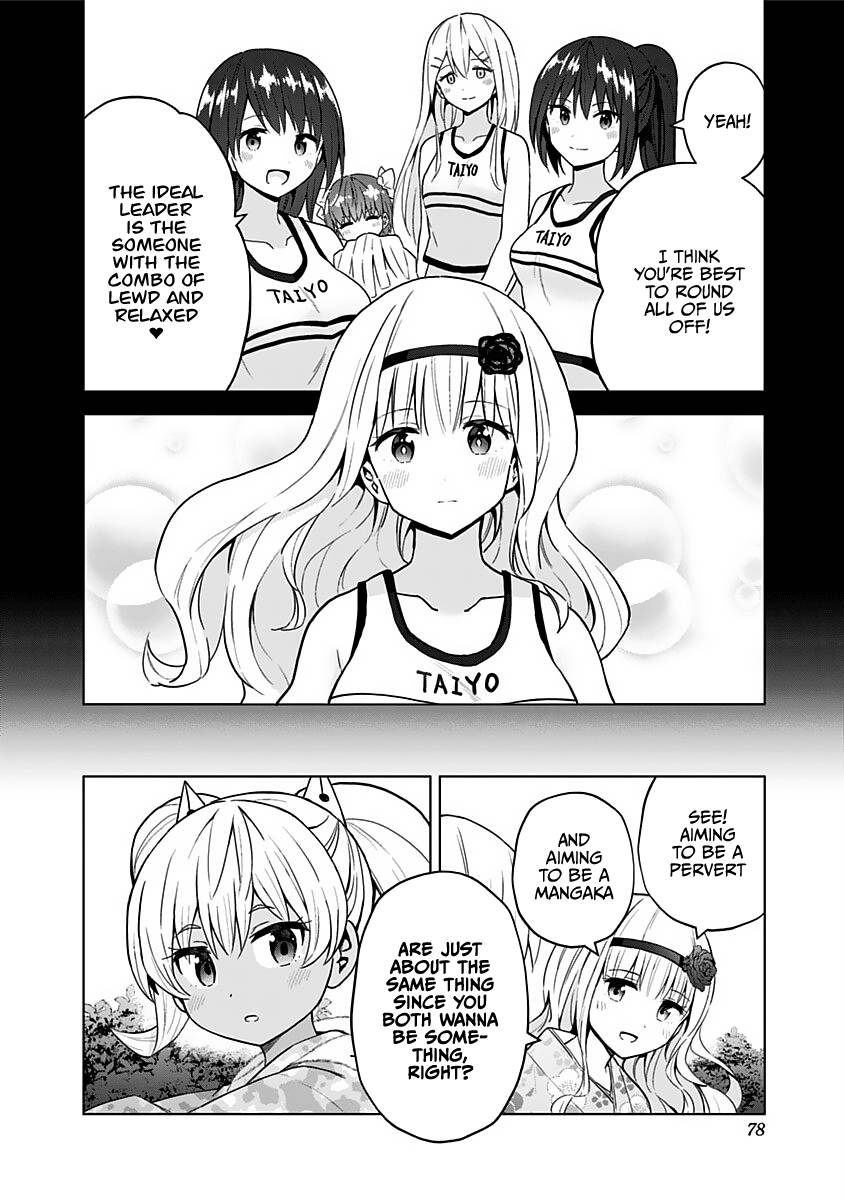 Page 13 of Chapter 68