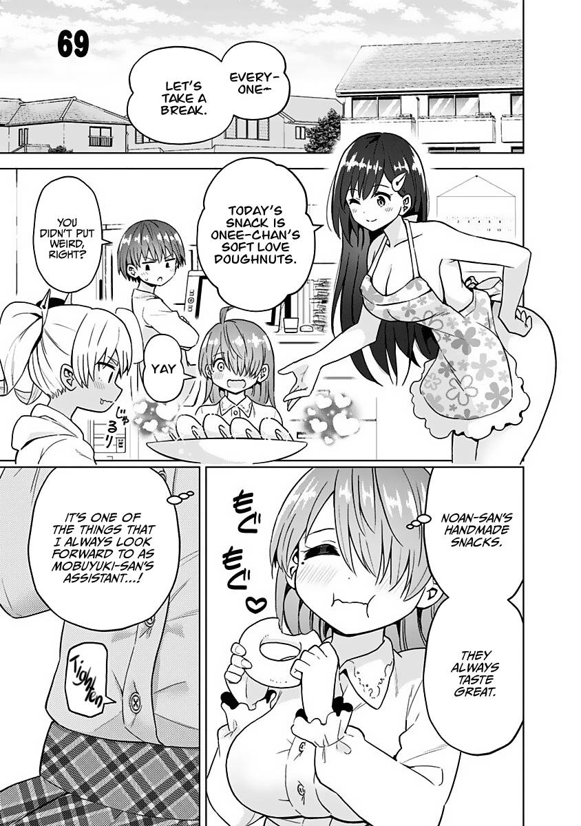 Page 1 of Chapter 69