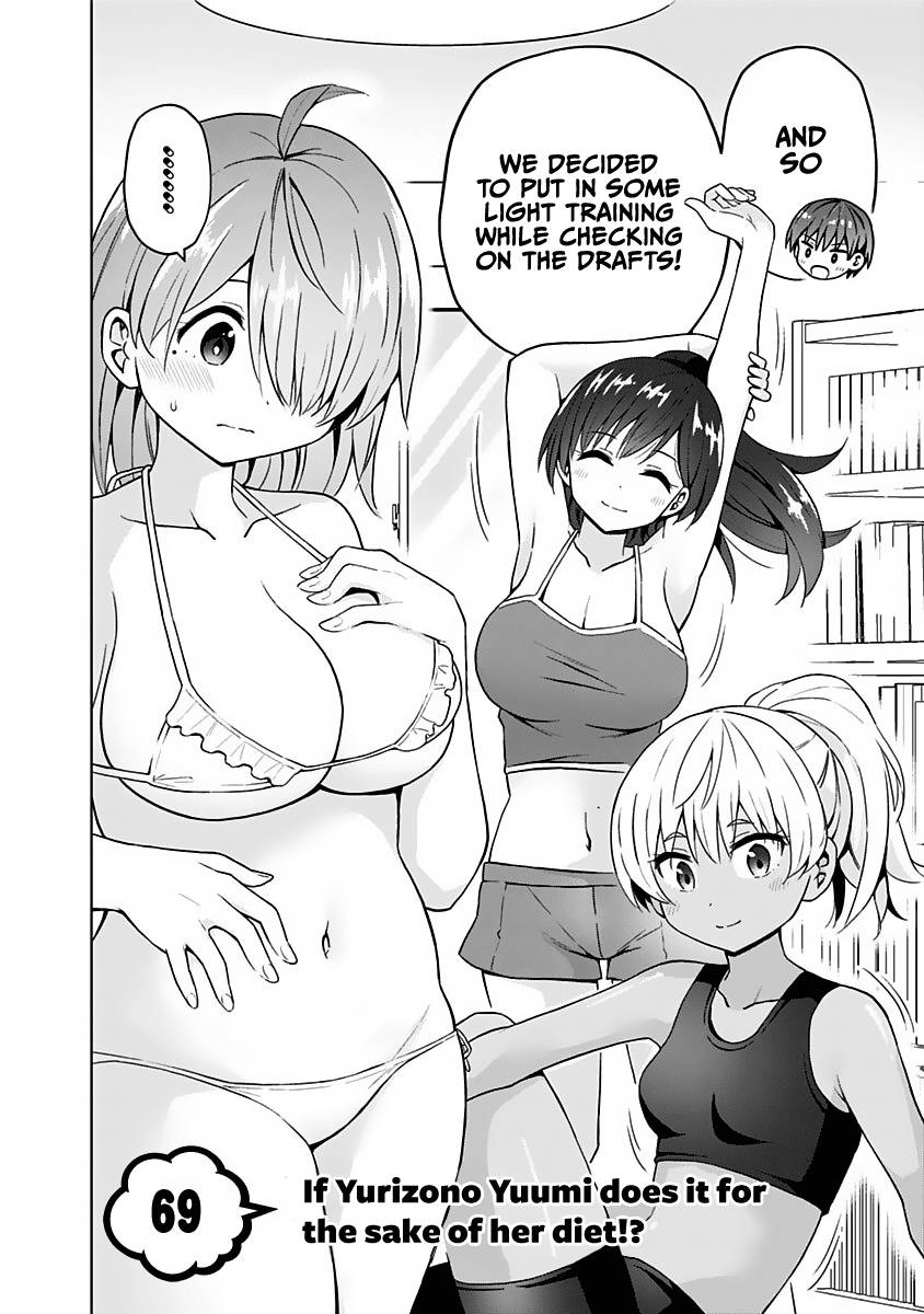 Page 4 of Chapter 69