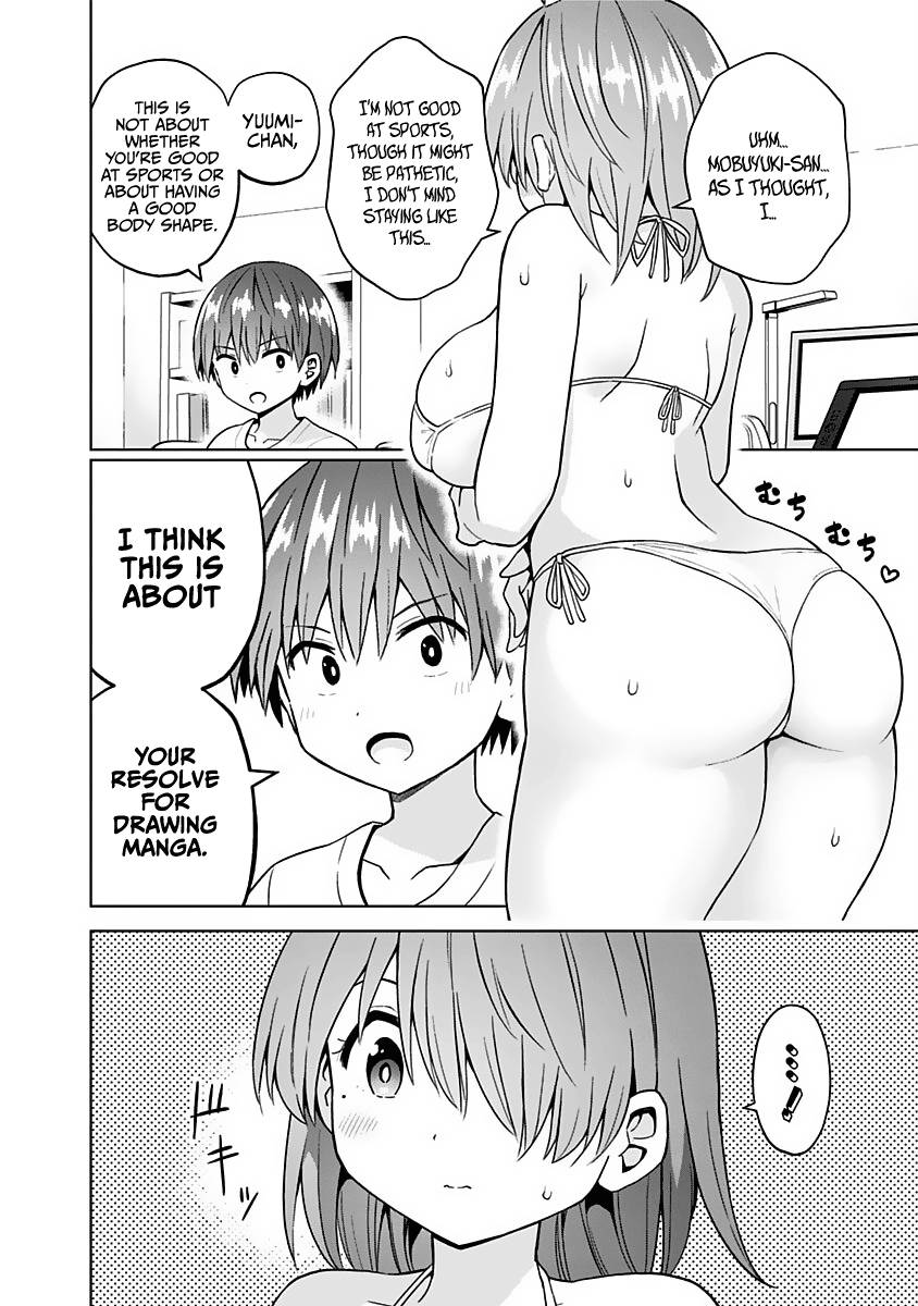 Page 6 of Chapter 69
