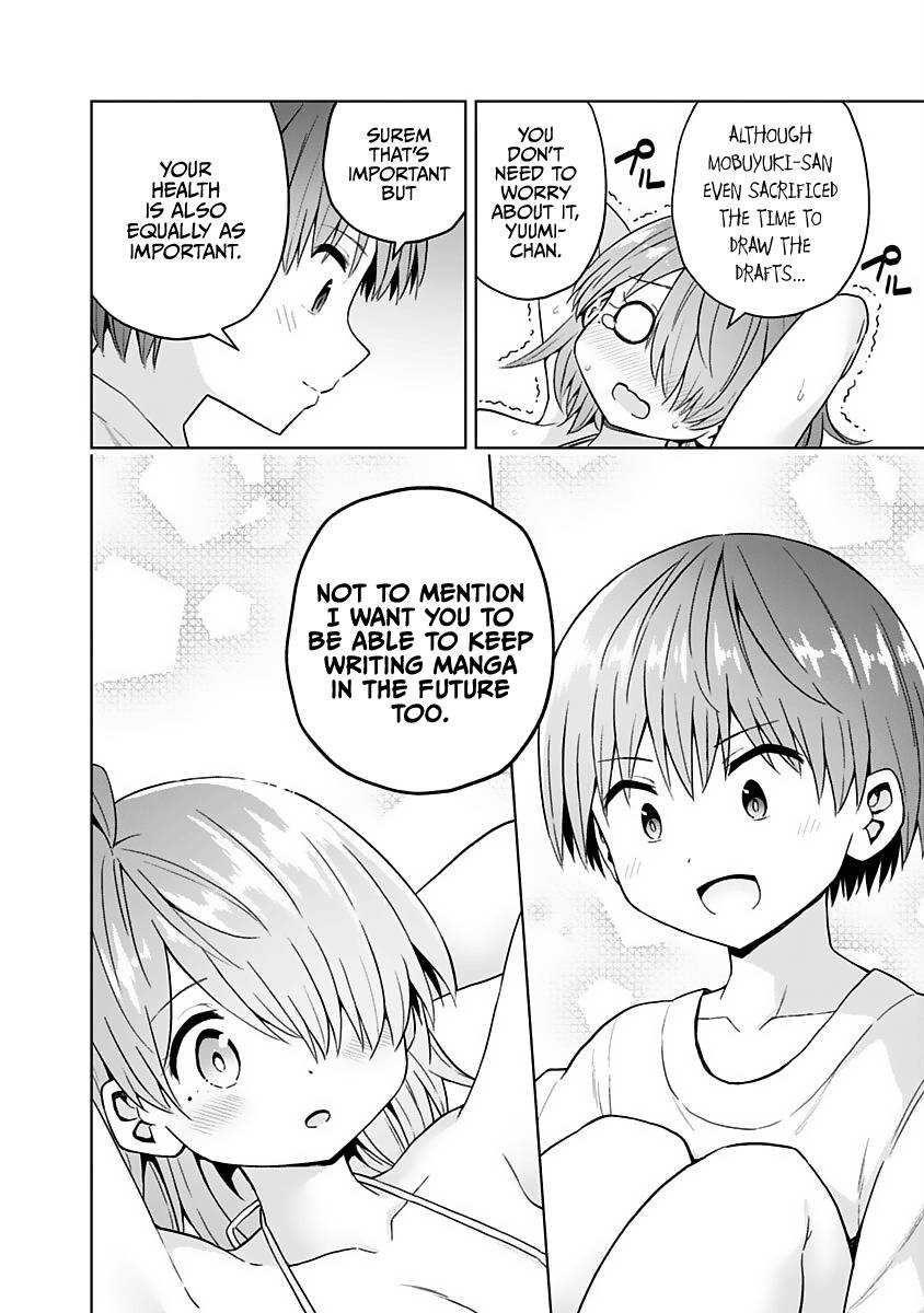 Page 12 of Chapter 69