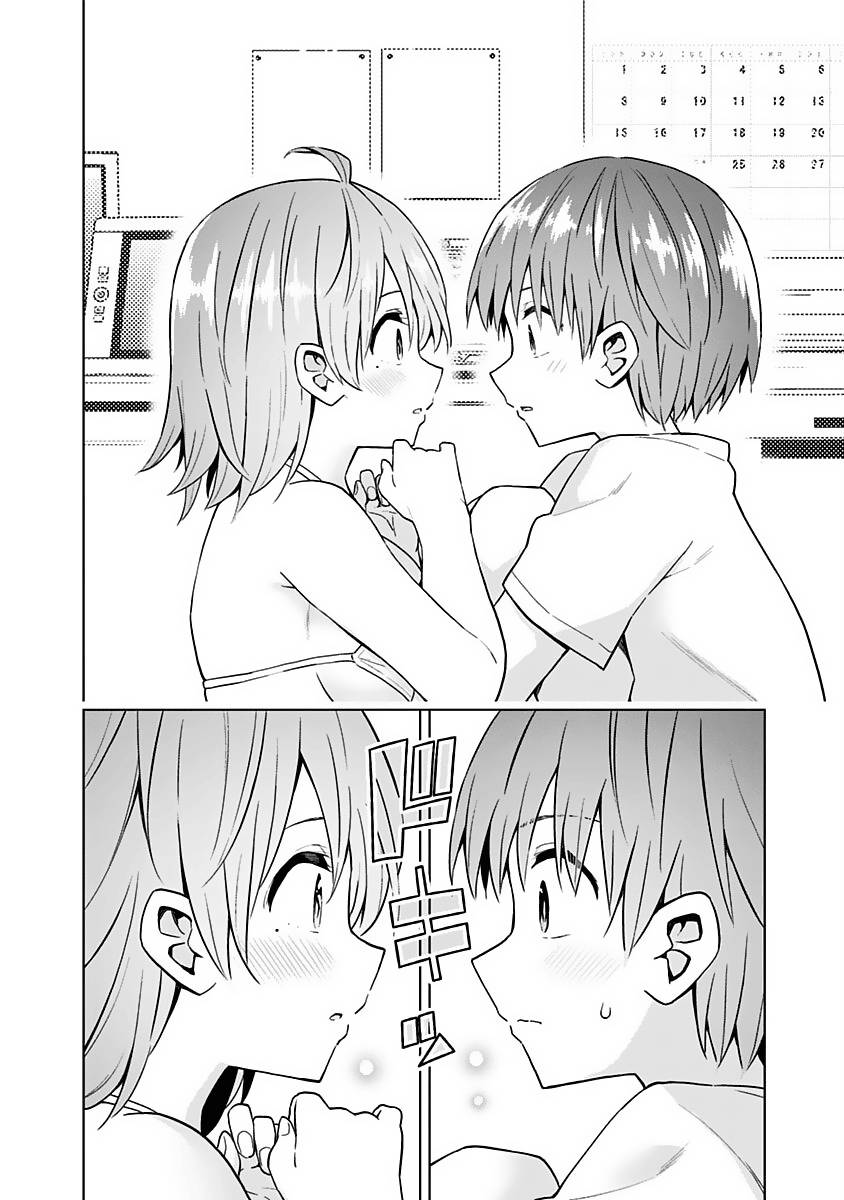 Page 14 of Chapter 69