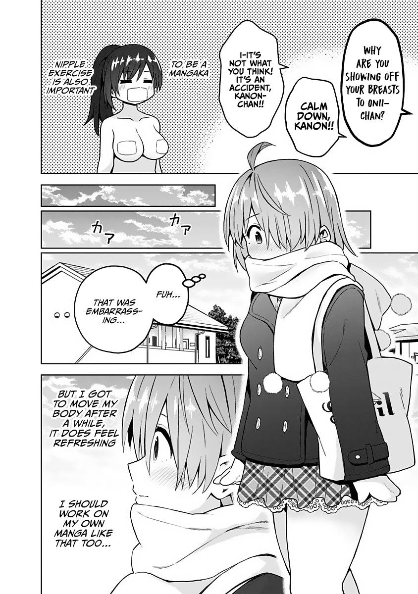 Page 19 of Chapter 69